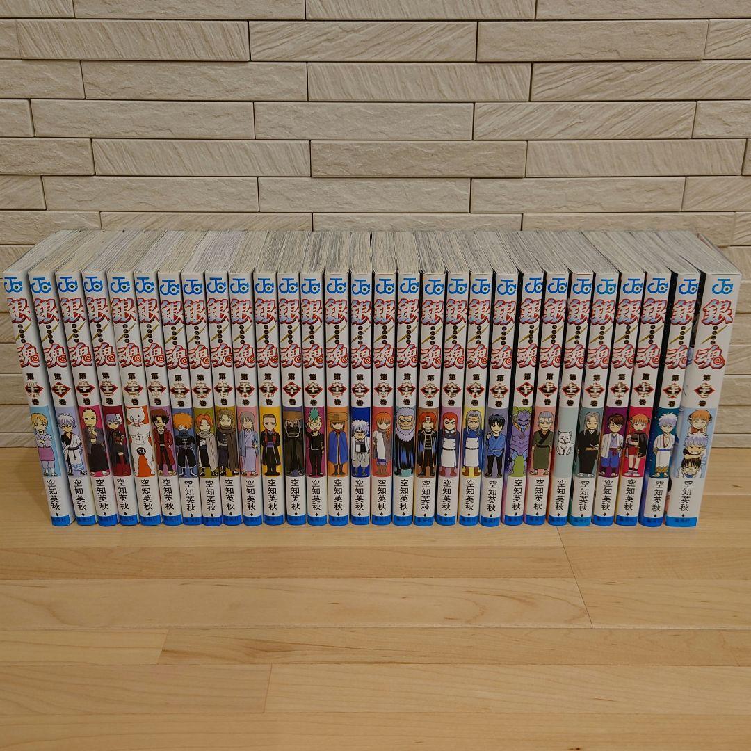 銀魂 １巻〜７７巻 全巻セット １巻４巻５巻３４巻以外初版　美品です