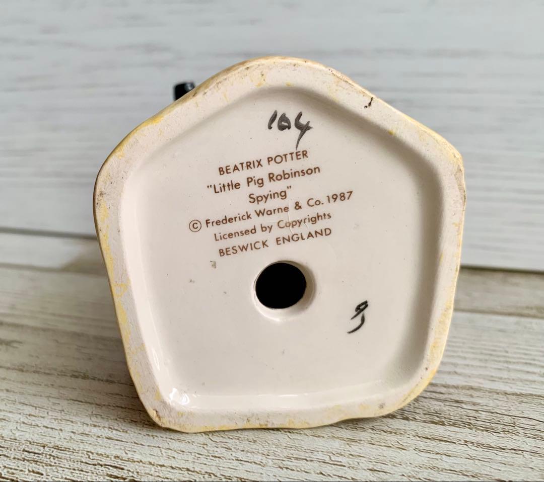 こぶたのロビンソン フィギュリン ピーターラビット 置物