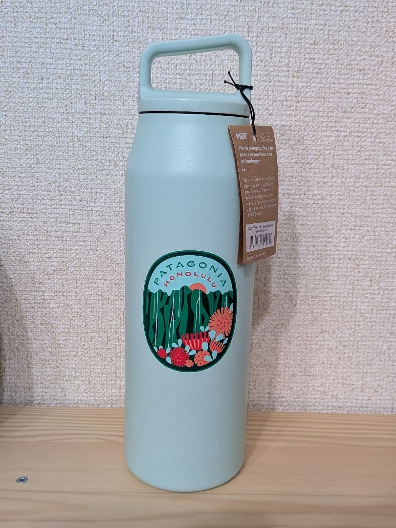 Patagonia ハワイ限定 MiiR ステンレスボトル 水筒