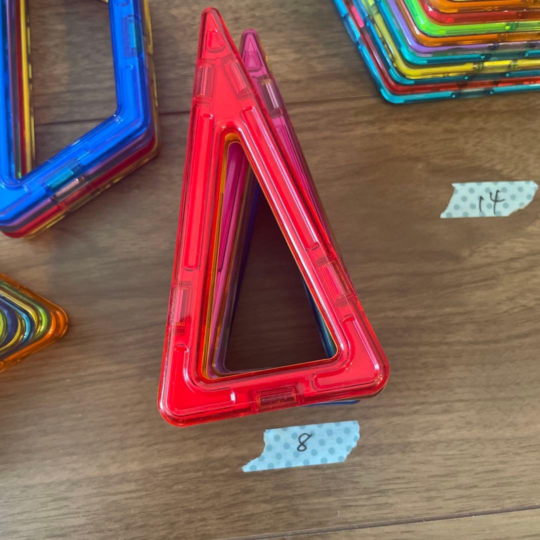 【★SALE】ボーネルンド　MAGFORMERS 磁石式ブロック90＋62ピース