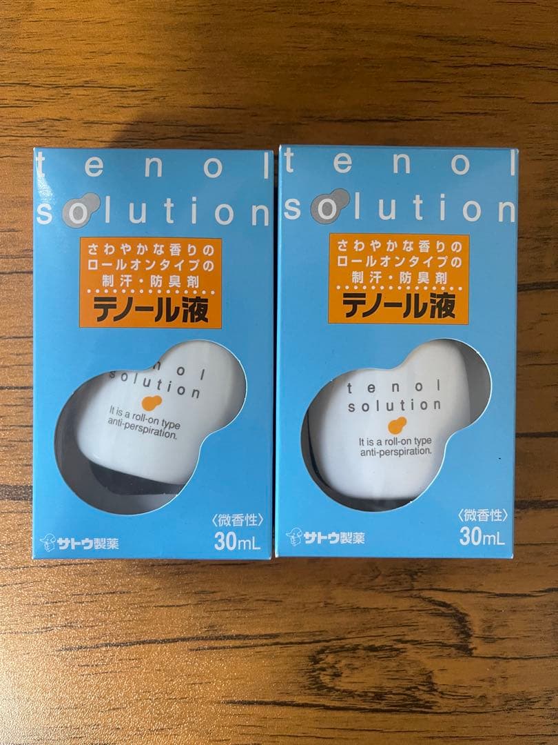 新品未開封　サトウ製薬　テノール液2個セット
