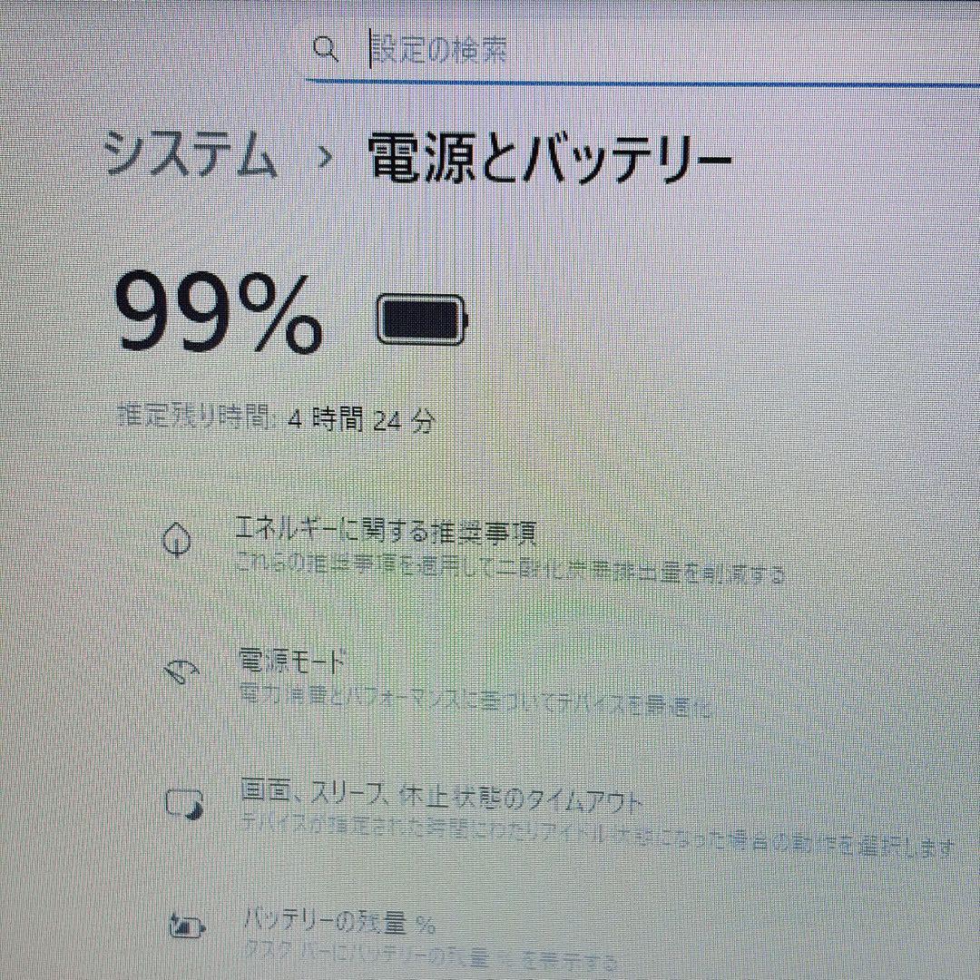 大人気✨新品SSD✨i7✨Win11✨オフィス✨ピンク✨VAIO✨ノートパソコン