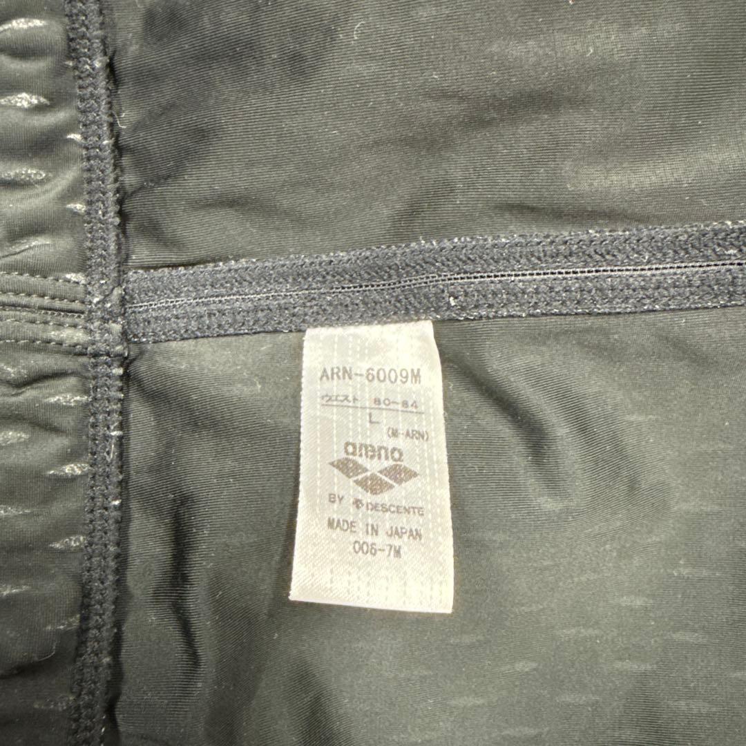 黒い競泳水着 ダイヤモンドパターン