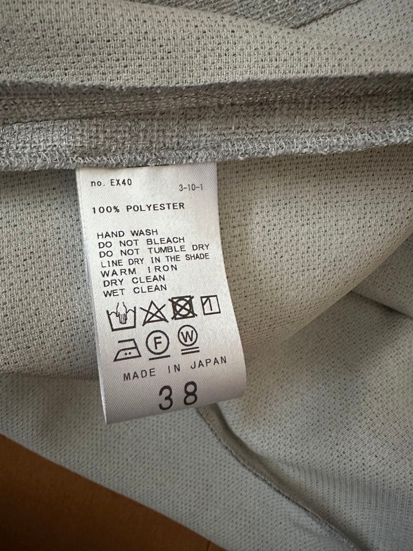 VERMEIL par iena ウエストシェイプ　ワンピース　グレー　38