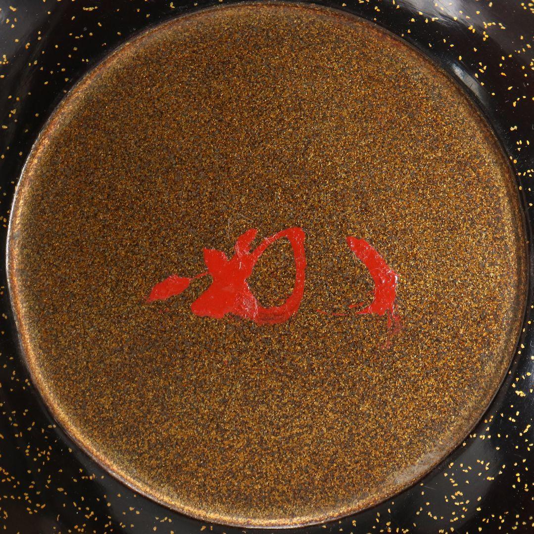 表千家流堀内家十二代 堀内宗完(兼中斎)書付 牡丹蒔絵 平丸香合　rM976