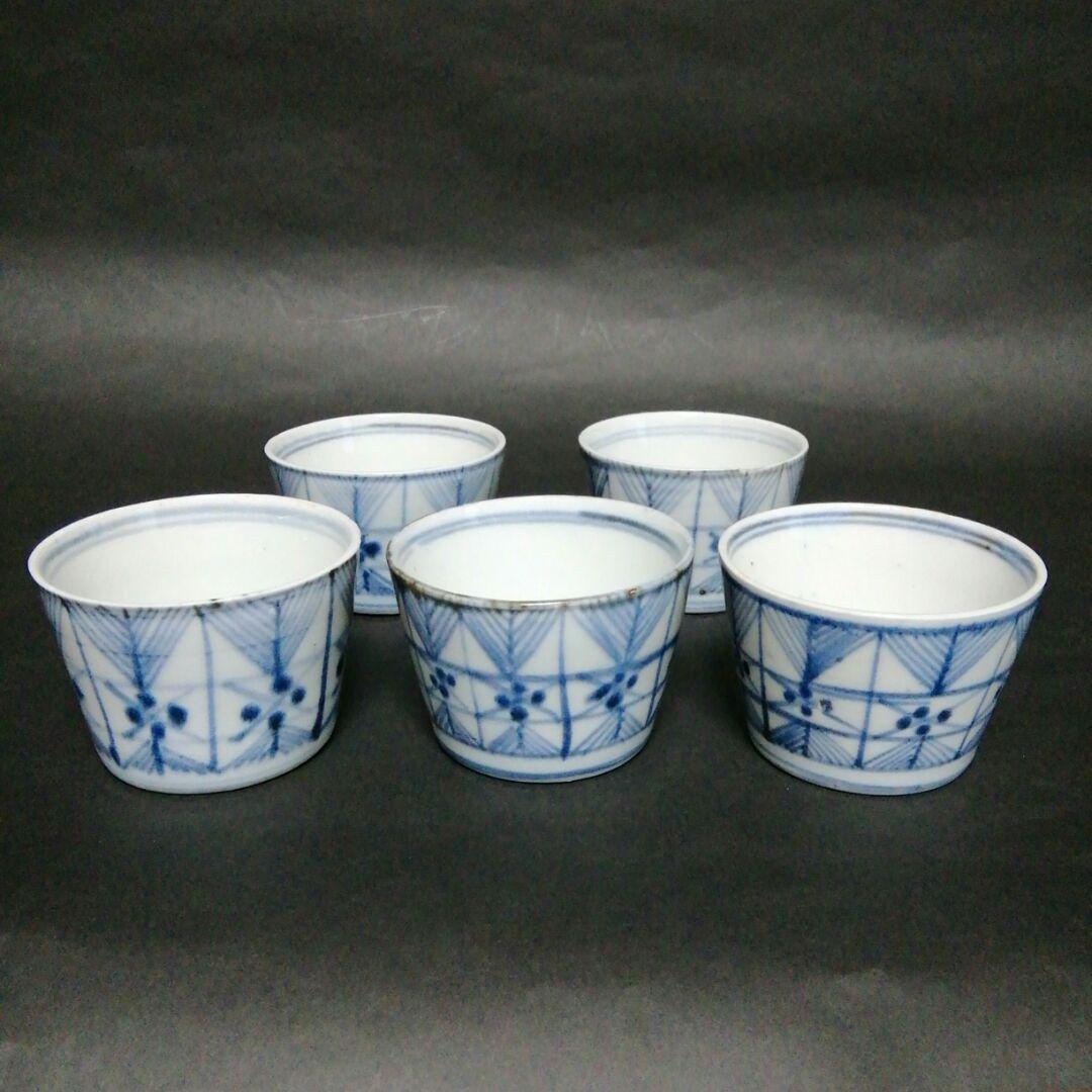 古伊万里蕎麦猪口　古伊万里市松、宝繋ぎ組合せ文蕎麦猪口　５客揃　江戸後期