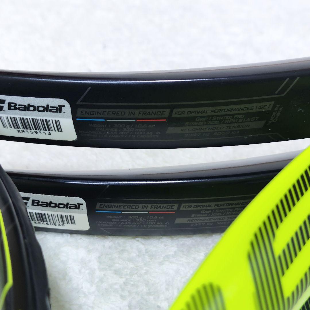 ⭐️良品⭐️ babolat バボラ ピュアアエロ 2016 G2