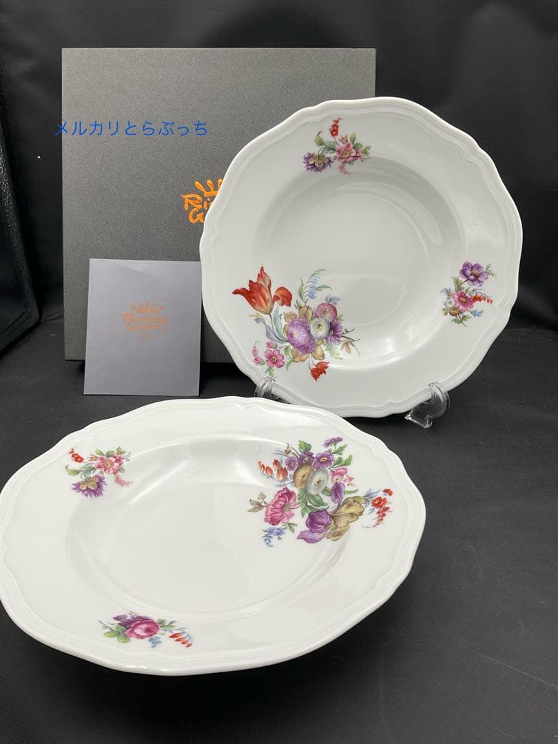 リチャードジノリ　サックスフラワー