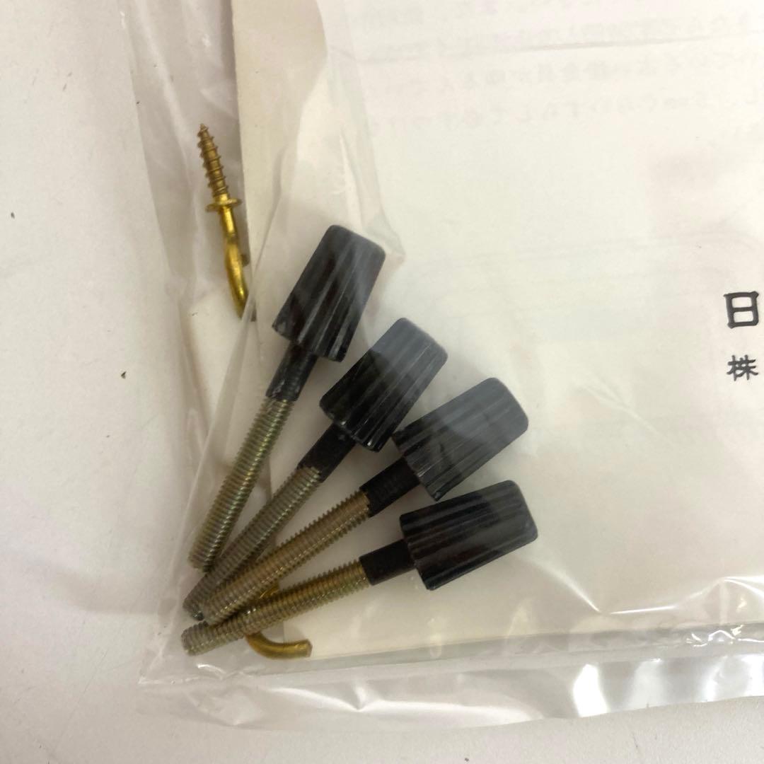 A609-51 日立　赤外線こたつ用ヒーターユニット　レトロ　未使用