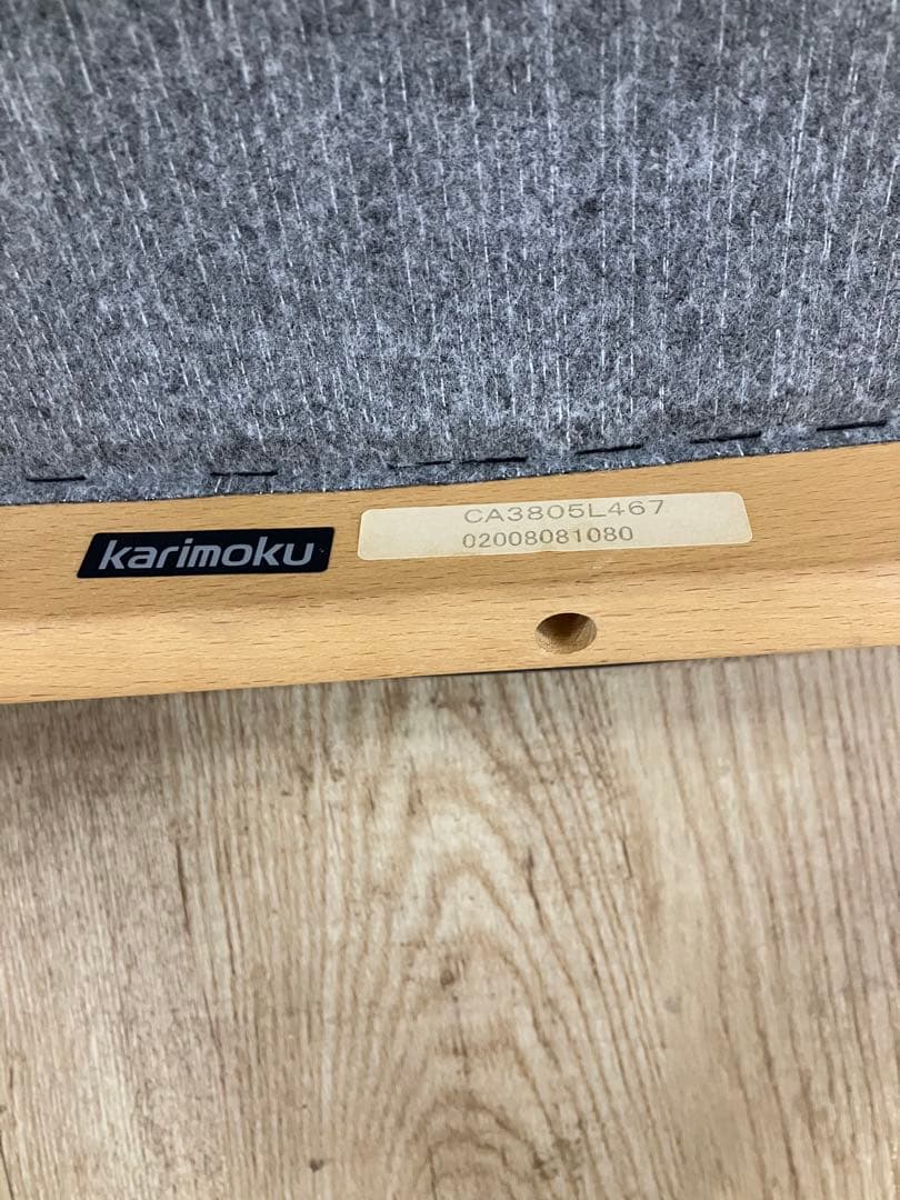 vintage karimoku CHAIR 張り替え品