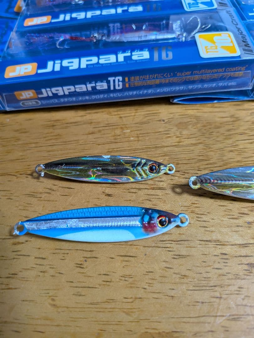 メジャークラフト　ジグパラTG 10g 14g 32g 50g 60g