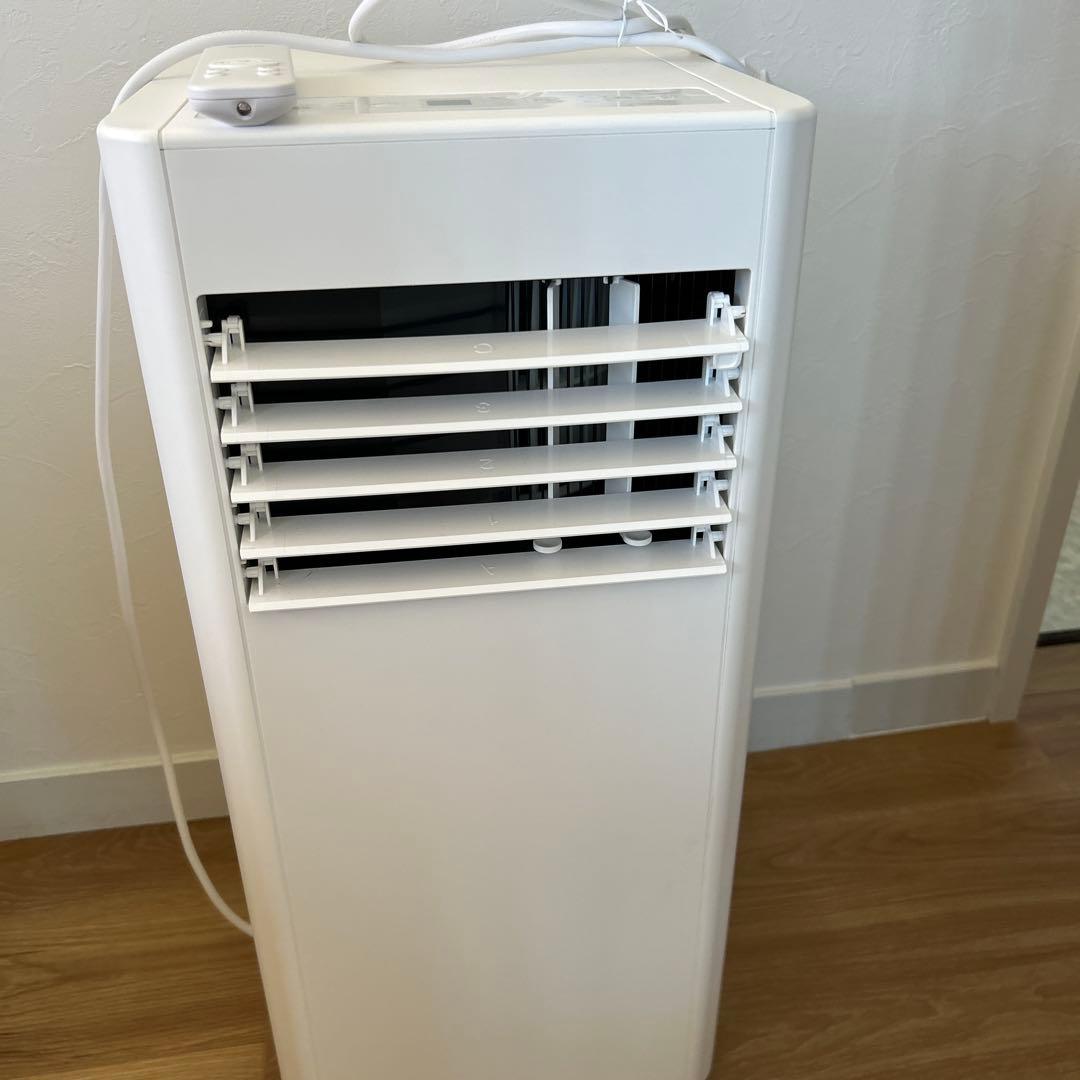 ポータブルエアコン IP-2225U 冷房能力2.5kW