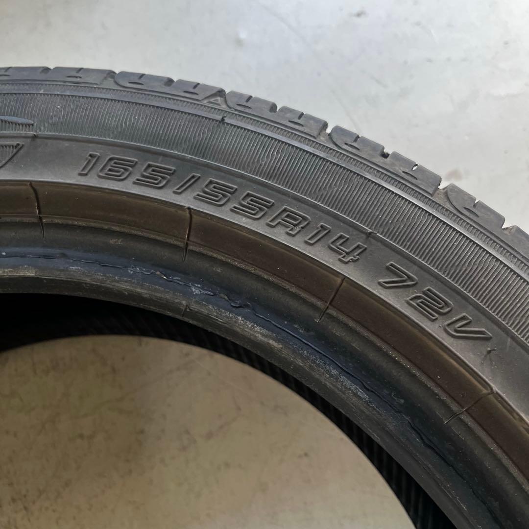 溝あり！ダンロップ 165/55R14 エナセーブEC203 4本セット！