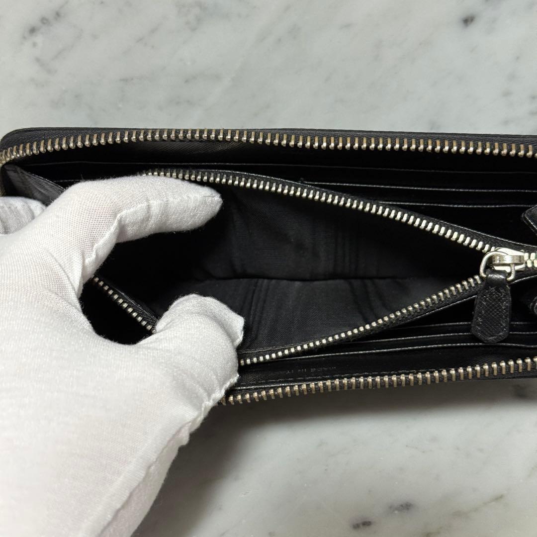 PRADA プラダ ラウンドファスナー 長財布 ブラック 黒 ナイロン ロゴ