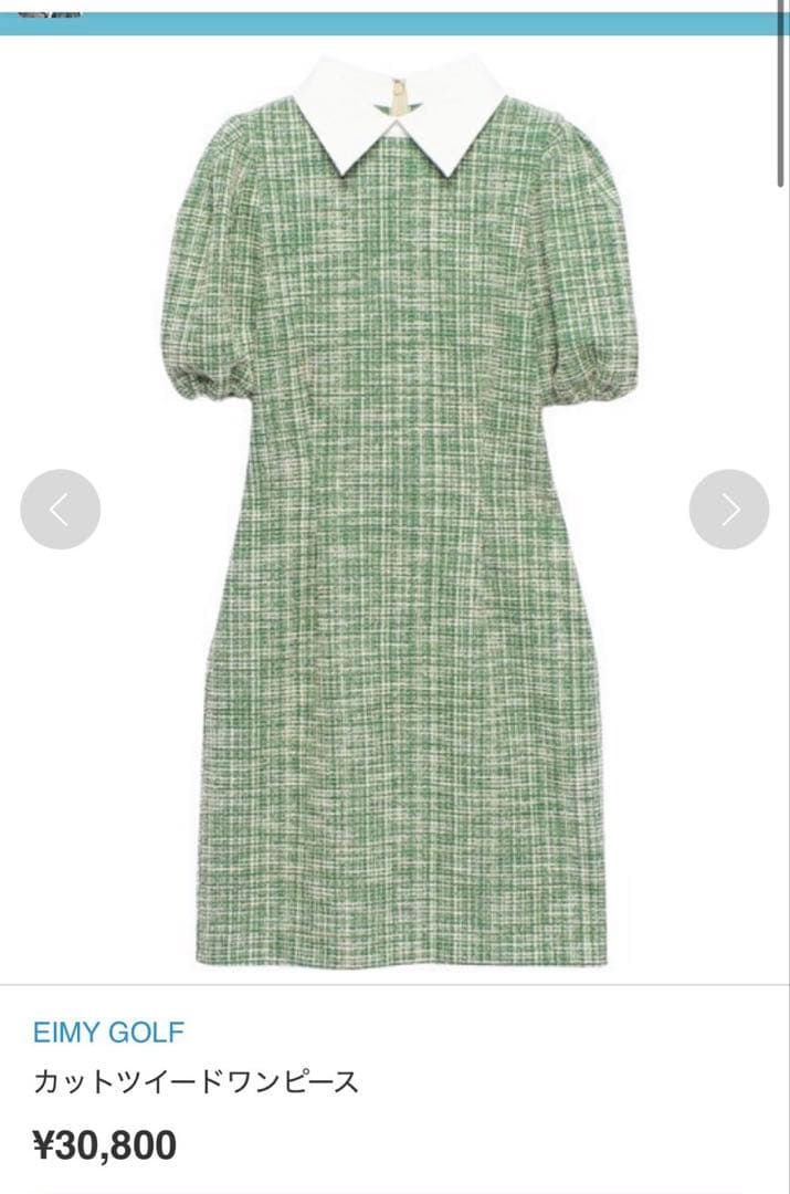 【新品】EIMY GOLF カットツイードワンピース Mサイズ