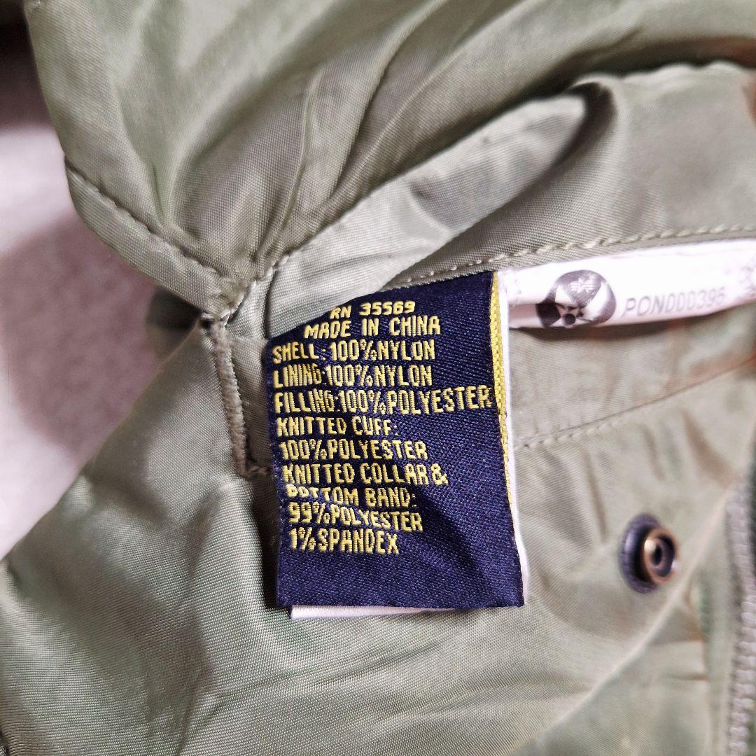 ALPHA INDUSTRIES MA-1 フライトジャケット【M】リバーシブル