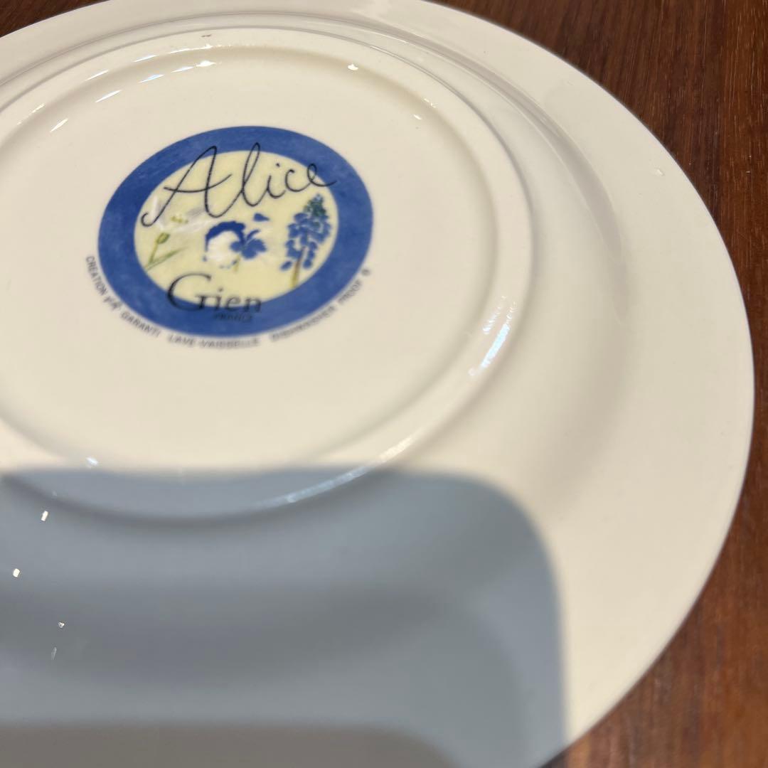 【新品美品】フランス製　ジアン　Aliceプレート　3枚