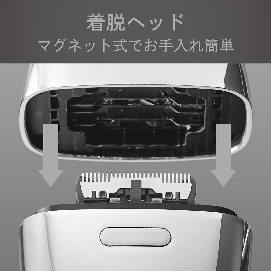 即発送 コイズミ シェーバー 5枚刃 KMC-0800/S シルバー 極美品