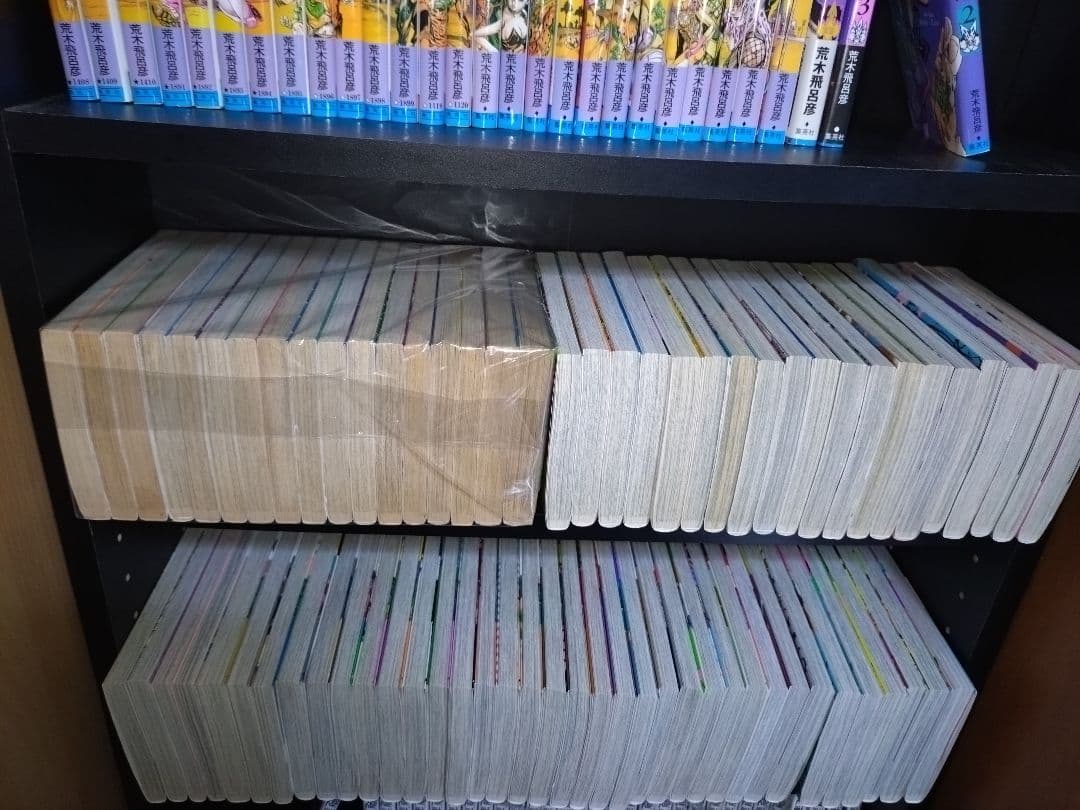 ジョジョの奇妙な冒険　第１〜9部まで　 岸辺露伴含む　全巻セット　荒木飛呂彦