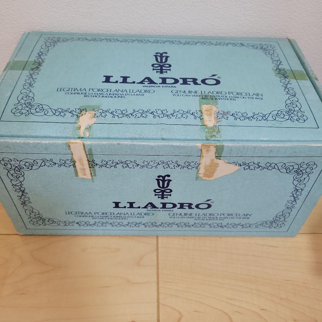 リヤドロ LLADRO 5449 おやすみなさい