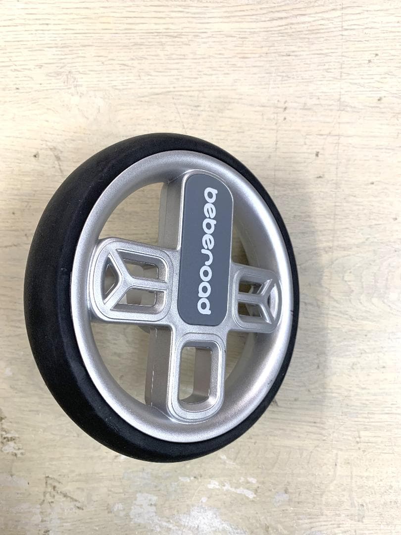 展示落ち　beberoad R1 　グレー