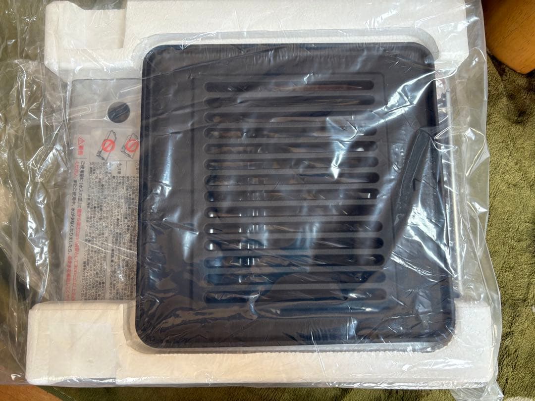 イワタニカセットグリル CB-G-13 イワタニ直火の焼肉グリル