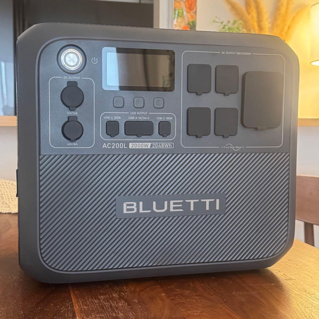 [防災・避難]BLUETTI AC200L ポータブル電源