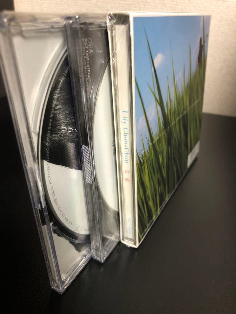 廃盤 新品未開封 リリイ・シュシュ CD「呼吸」「グライド」「共鳴(空虚な石)」