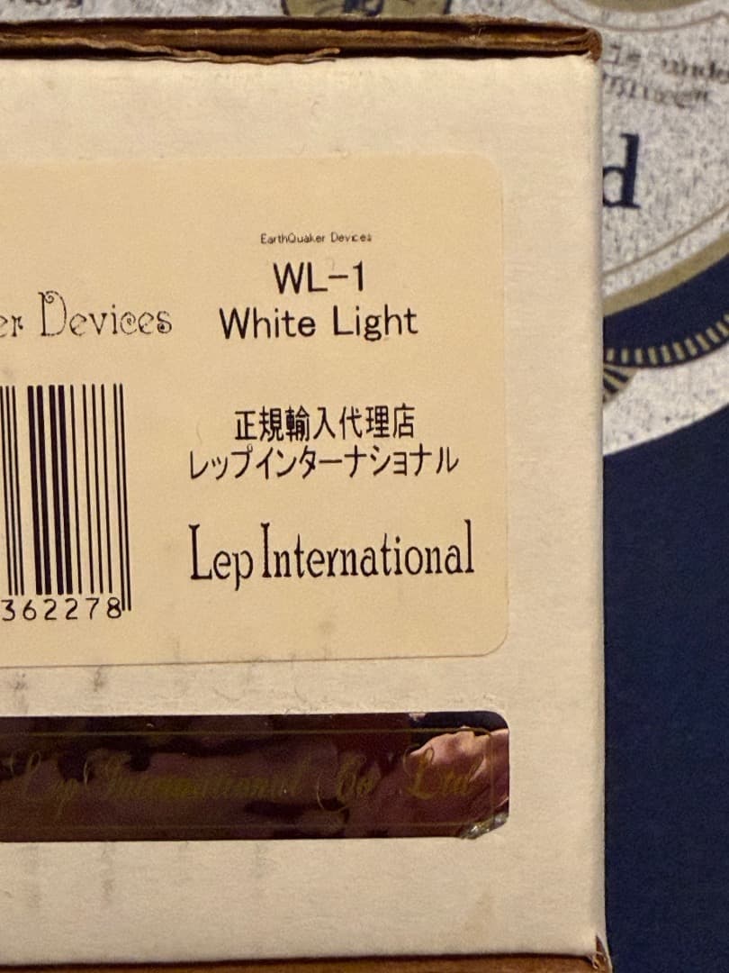 k*0様 EarthQuaker Devices White Light OD(