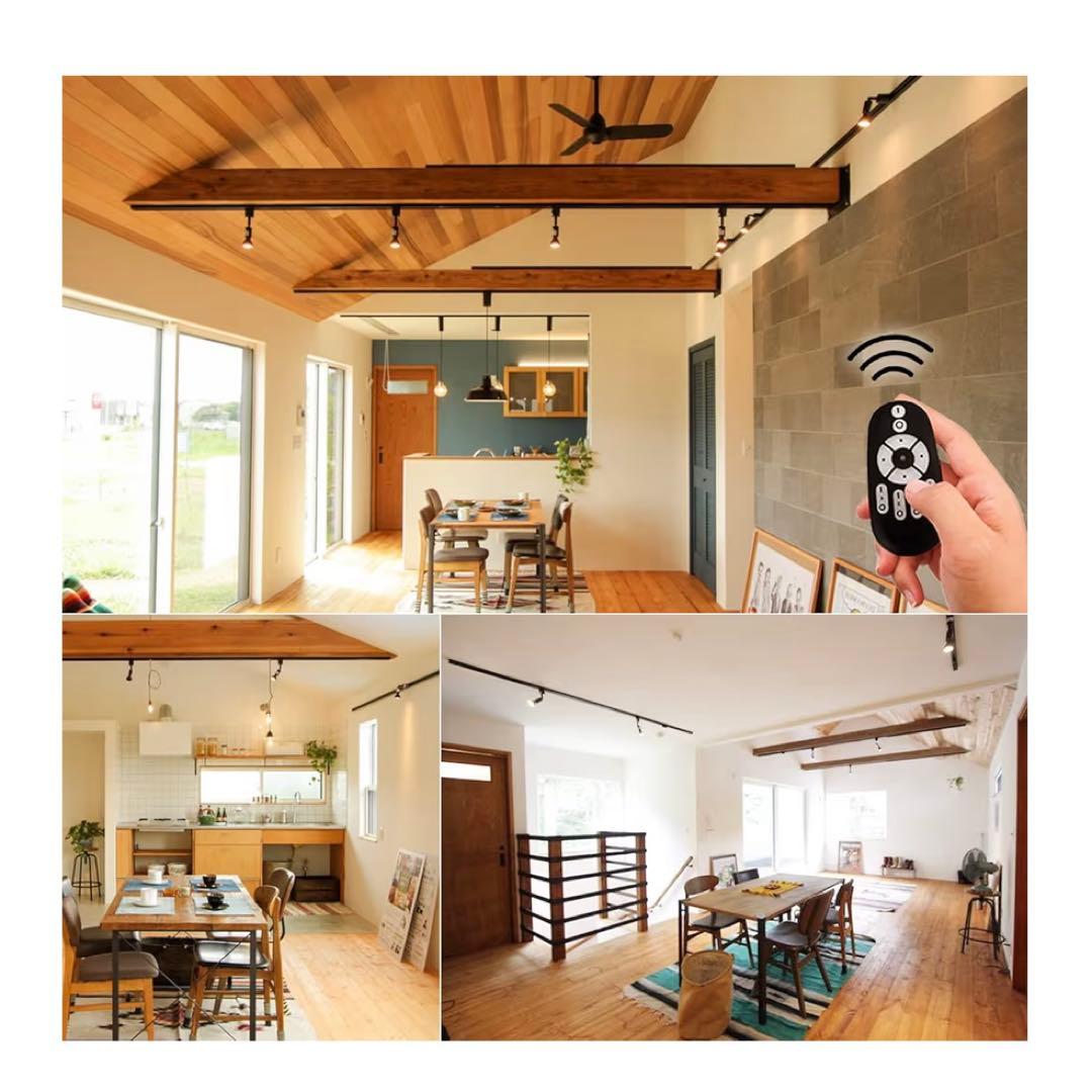 ダクトレールライト LEDスポットライト調光調色 （40W形相当） リモコン付き