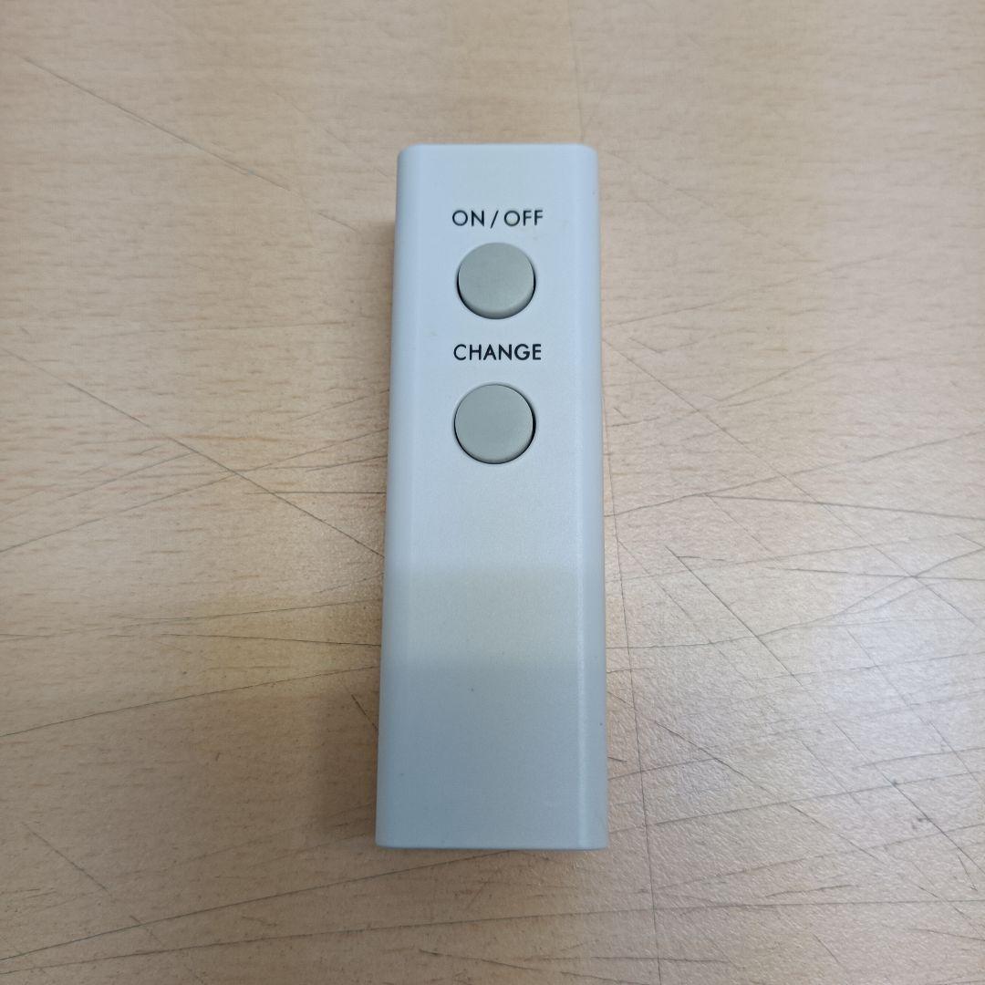 m121004fk NITORI シーリングライト メストロ4RC 電球付