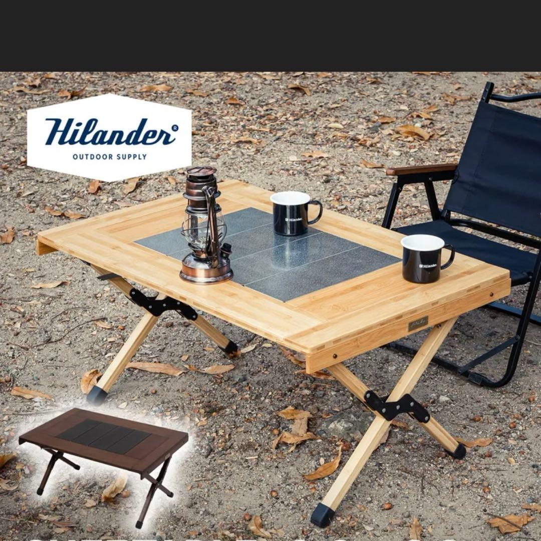 ハイランダー　シェフテーブル　deerest IGTグリルセット