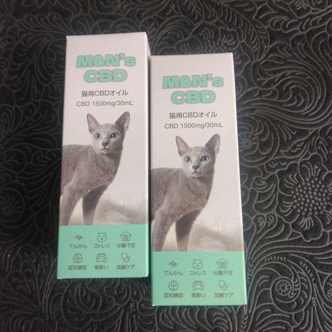M&N's CBD 猫用CBDオイル 1500mg/30mL 2本セット