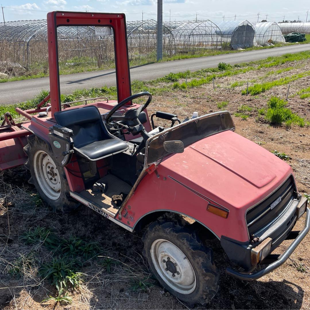 【茨城】　希少 トラクター　2人乗り　18馬力　実働　オルタネーター新品