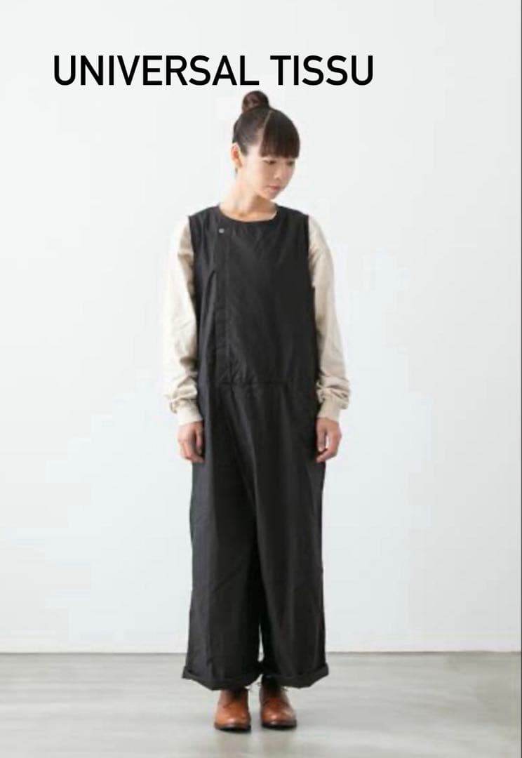 UNIVERSAL TISSU ユニヴァーサルティシュ オールインワン