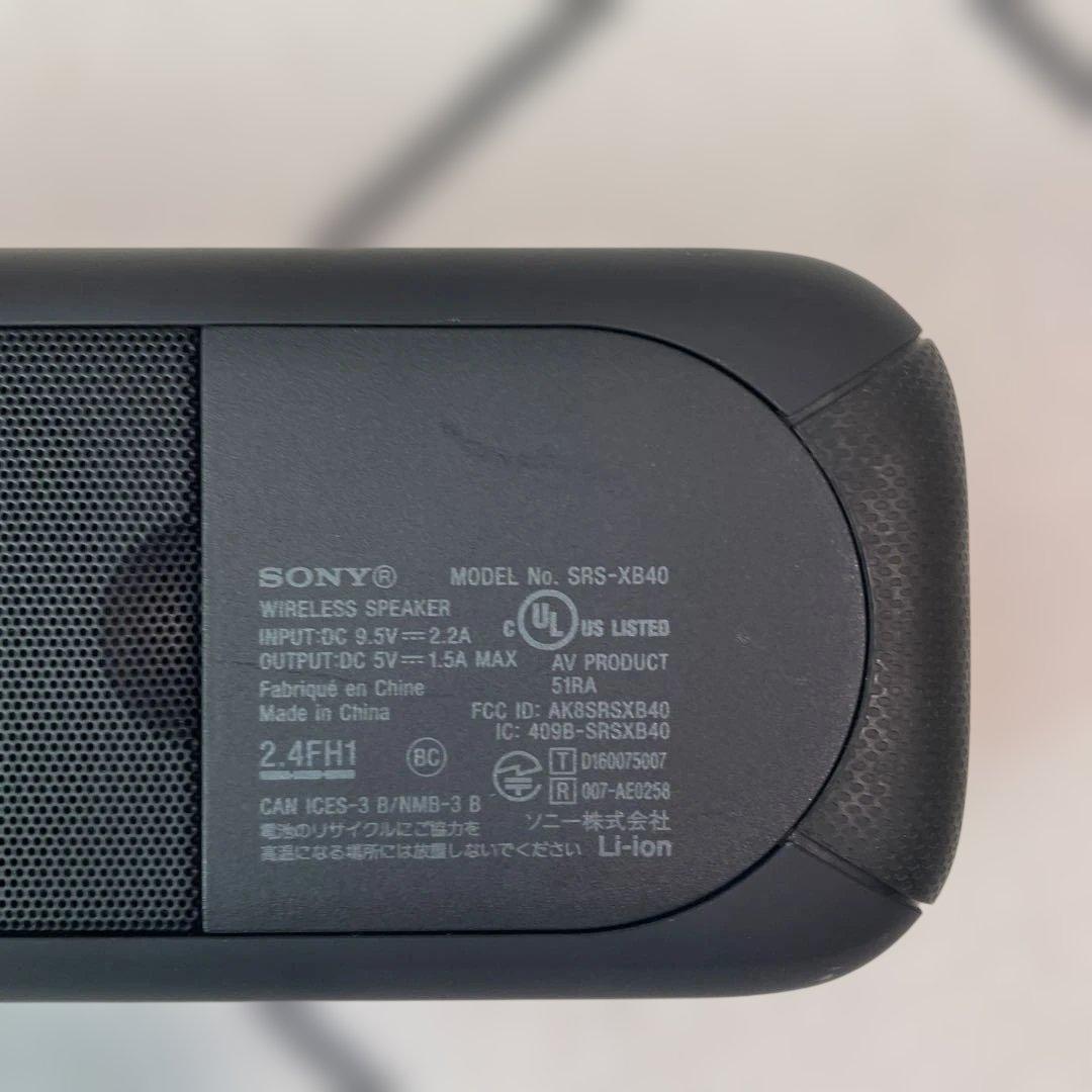 ソニー SRS-XB40 ワイヤレスポータブルスピーカー Bluetooth接続