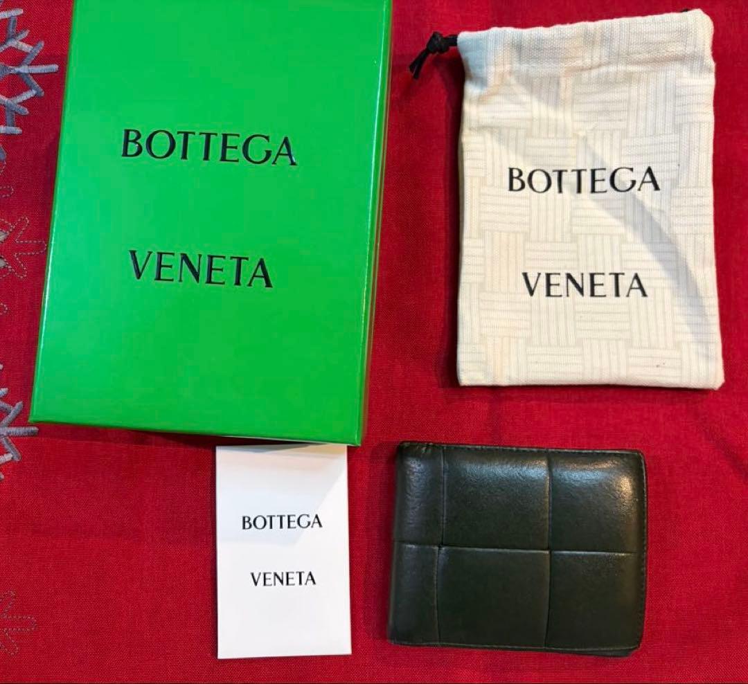 E*T様 Bottega Veneta カセット深緑　二つ折り財布　箱巾着付き