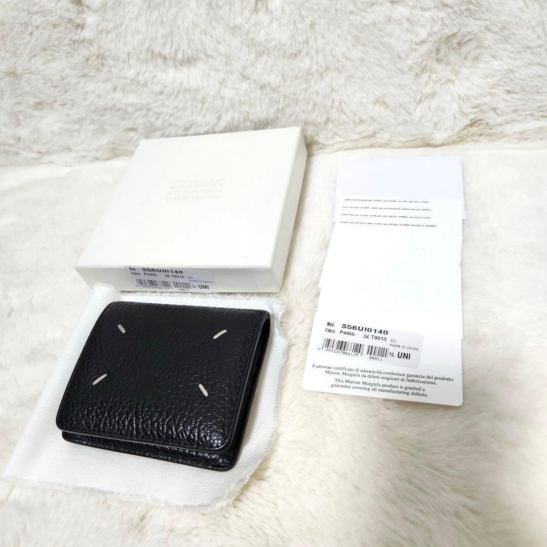 ✨未使用級　付属品完備✨マルジェラ　二つ折り　小銭入れ　ステッチ　カレンダー