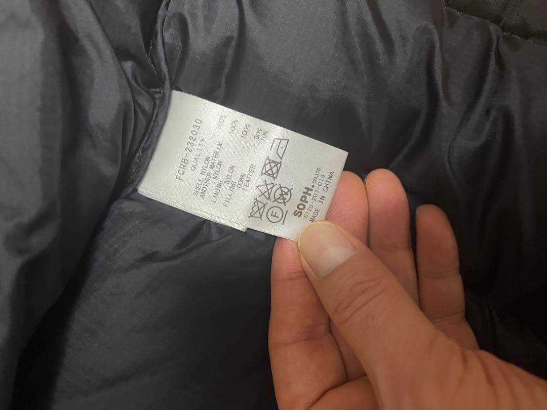 ウェア f.c.r.b LIGHT WEIGHT BREATHABLE PISTE