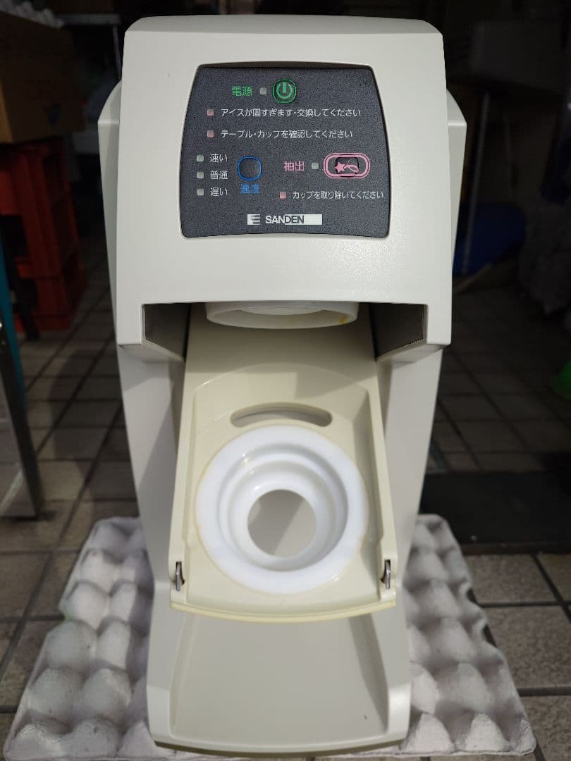 スジャータめいらく