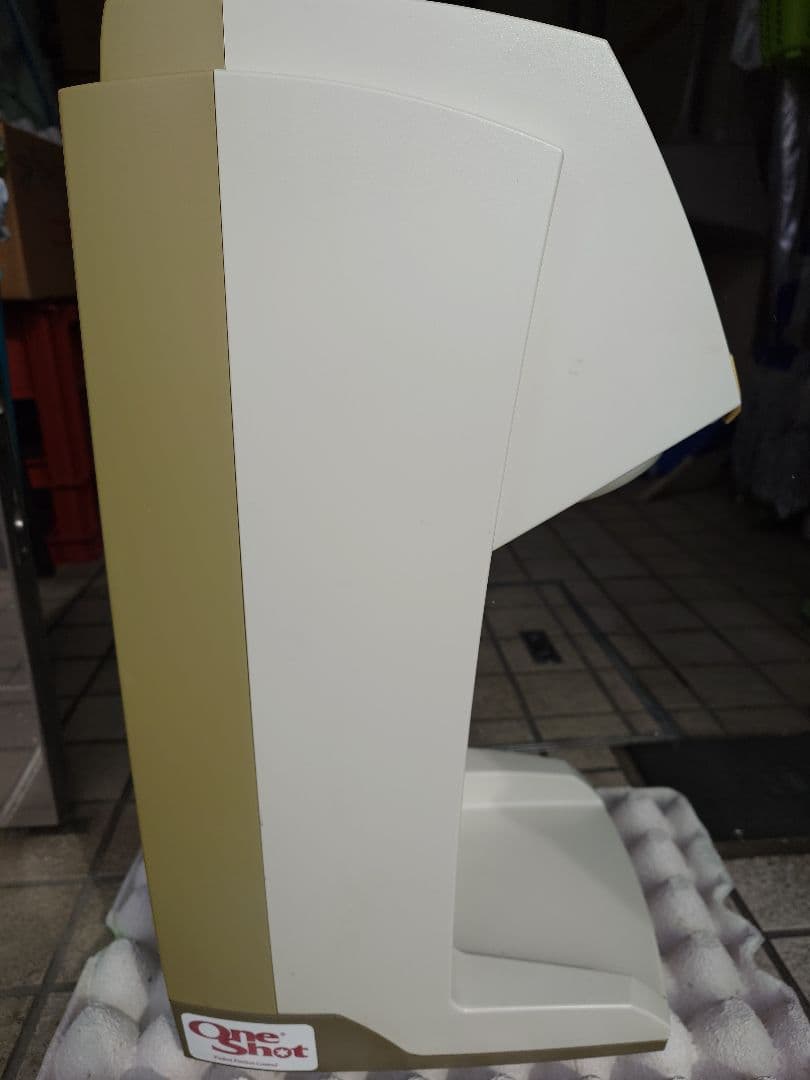 スジャータめいらく