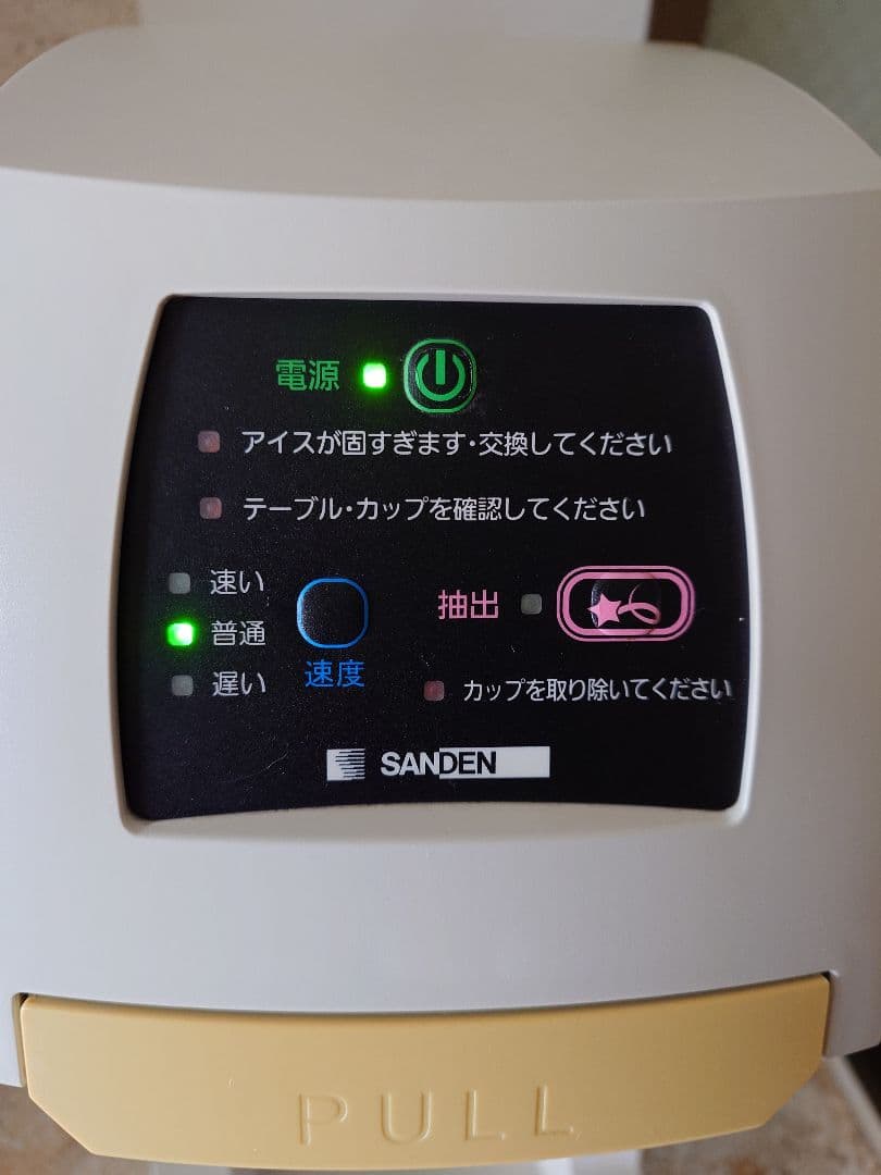 スジャータめいらく