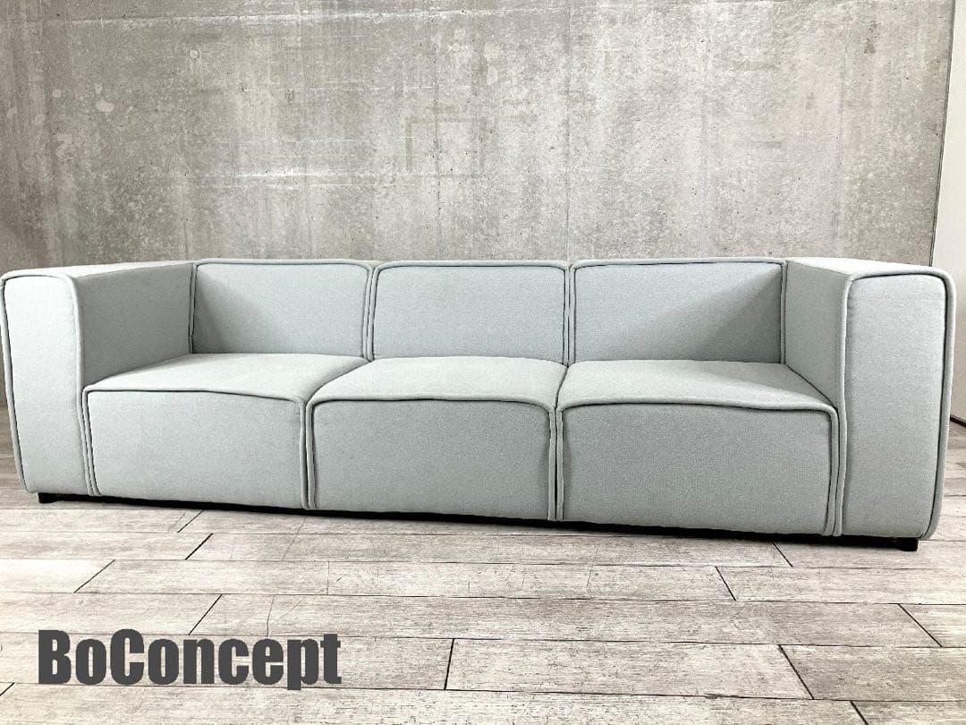 BoConcept ボーコンセプト GROSSO グロッソ ３人掛けソファ