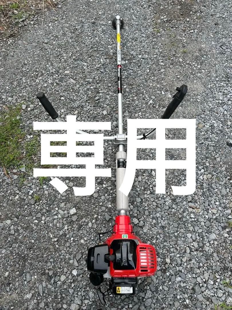 ZENOA BC4410EZ ゼノア　草刈機　ハスクバーナ　未使用ハーネス付き