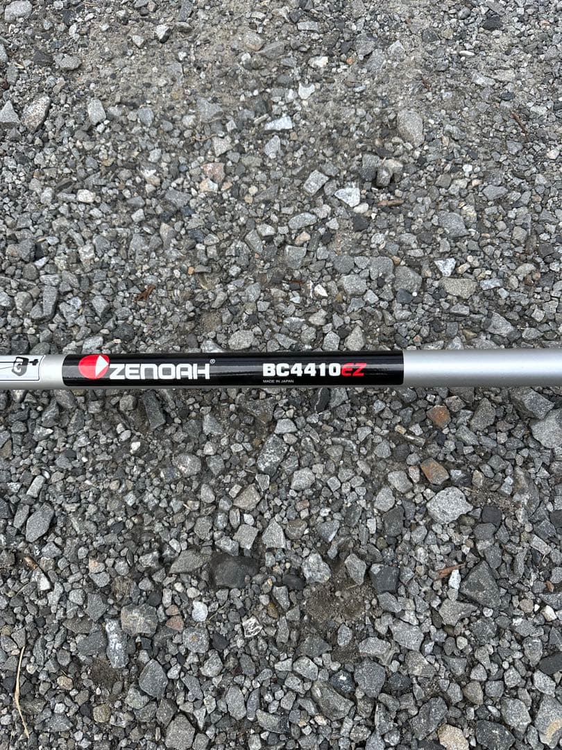 ZENOA BC4410EZ ゼノア　草刈機　ハスクバーナ　未使用ハーネス付き