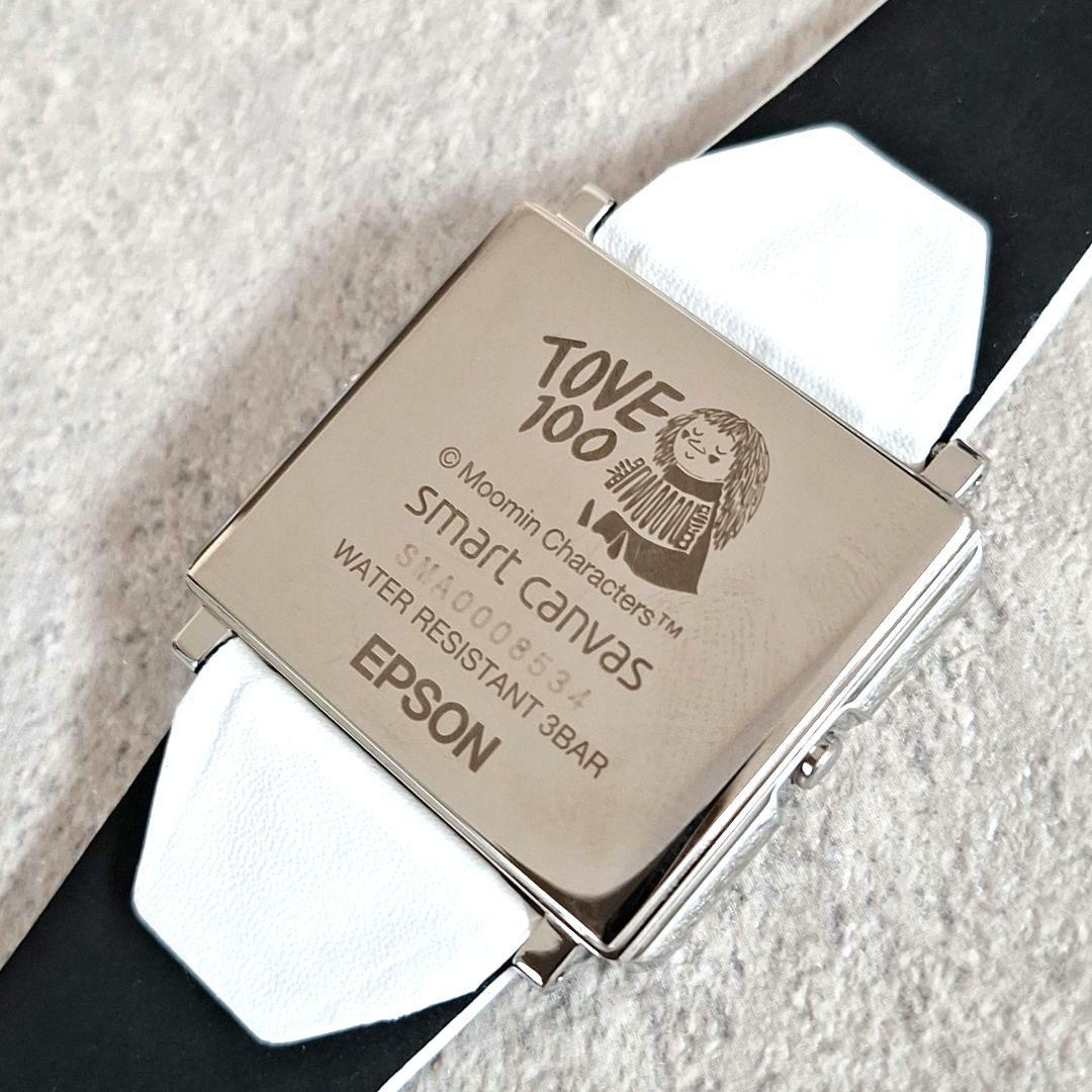 超希少✨エプソン ムーミン スマートキャンバス トーベヤンソン展限定 腕時計