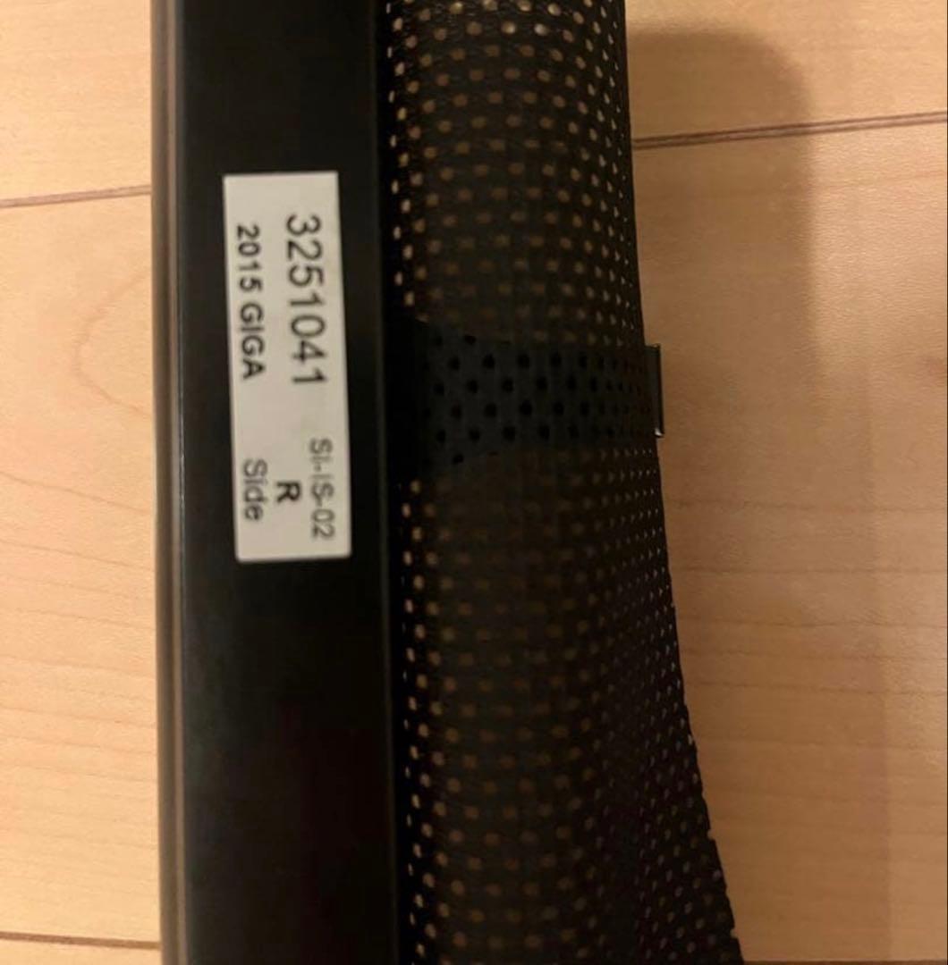 ファイブスターギガ　ロールスクリーン