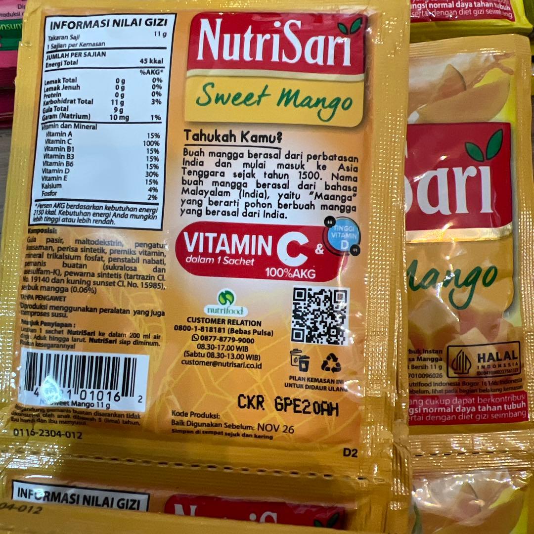 友子ー NUTRISARI 17セット