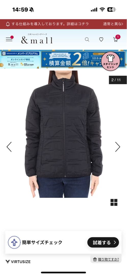 JLブリッジキルトゴルフジャケット ジェイリンドバーグ レディース　38