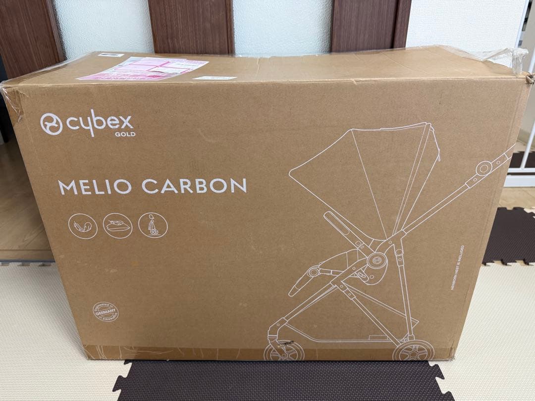 サイベックスメリオカーボン 2022 シーシェルベージュ　カップフォルダー付